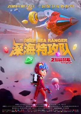 视频一区免费